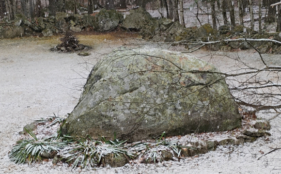 The Big Rock